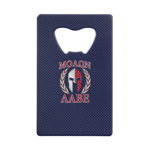 Molon Labe Spartan Warrior Carbon Fiber Chrome Credit Card Bottle Opener
