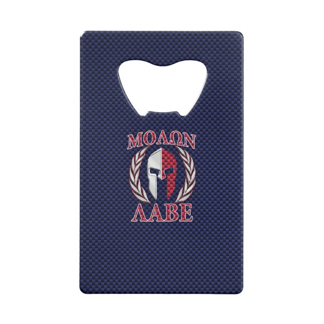 Molon Labe Spartan Warrior Carbon Fiber Chrome Credit Card Bottle Opener (Back)