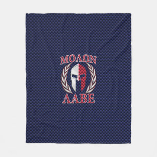 Molon Labe Spartan Warrior Carbon Fiber Chrome Fleece Blanket