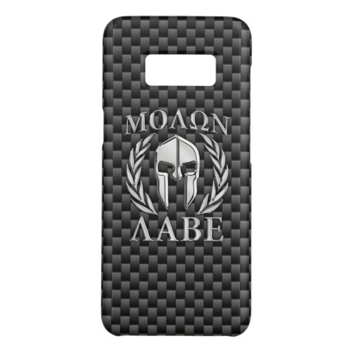 Molon Labe Spartan Warrior Carbon Fiber Print on a Case_Mate Samsung Galaxy S8 Case