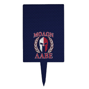 Molon Labe Spartan Warrior Carbon Fiber Style Cake Topper