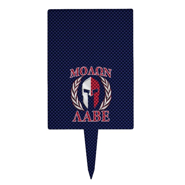 Molon Labe Spartan Warrior Carbon Fiber Style Cake Topper (Front)