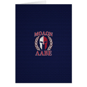 Molon Labe Spartan Warrior Carbon Fiber Style Cards