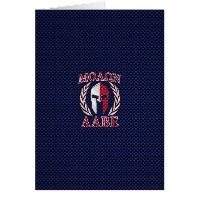 Molon Labe Spartan Warrior Carbon Fiber Style Cards (Front)