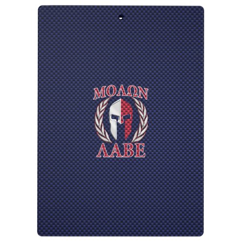 Molon Labe Spartan Warrior Carbon Fiber Style Clipboard