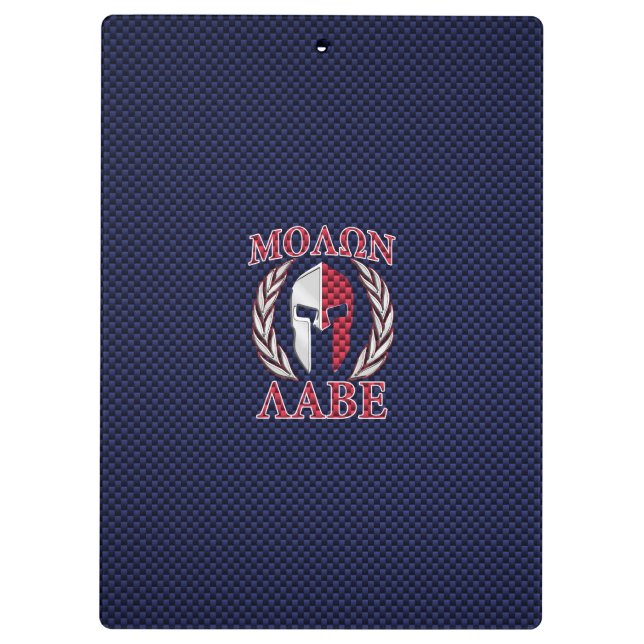 Molon Labe Spartan Warrior Carbon Fiber Style Clipboard (Back)
