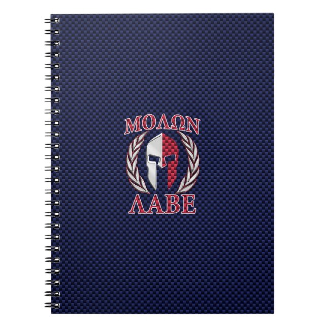 Molon Labe Spartan Warrior Carbon Fiber Style Notebook (Front)
