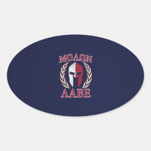 Molon Labe Spartan Warrior Carbon Fiber Style Oval Sticker