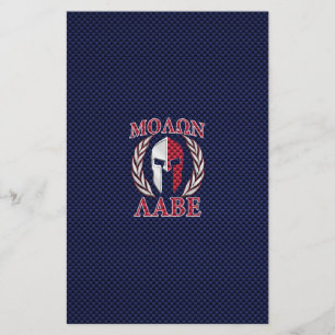Molon Labe Spartan Warrior Carbon Fiber Style Stationery