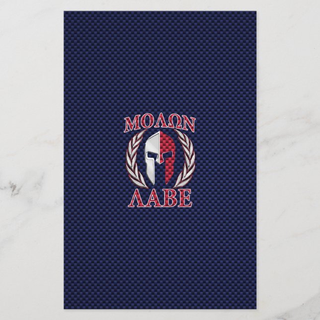 Molon Labe Spartan Warrior Carbon Fiber Style Stationery (Front)