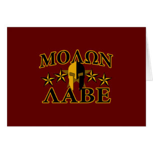 Molon Labe Spartan Warrior Golden Burgundy Cards
