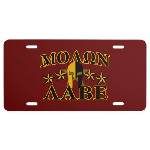 Molon Labe Spartan Warrior Golden Burgundy License Plate