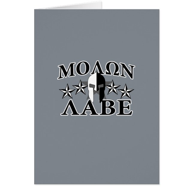 Molon Labe Spartan Warrior Helmet 5 stars B&W (Front)