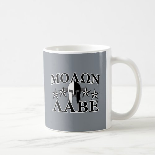 Molon Labe Spartan Warrior Helmet 5 stars BW Coffee Mug