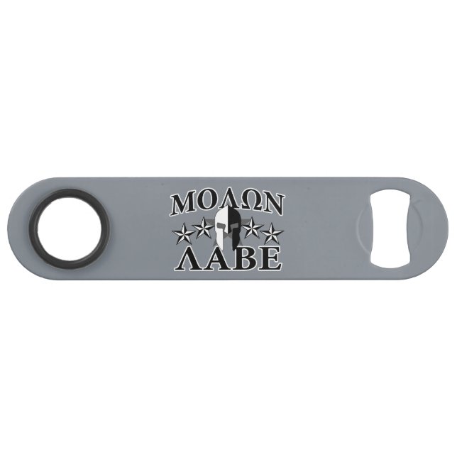 Molon Labe Spartan Warrior Helmet 5 stars B&W Speed Bottle Opener (Front (Horizontal))
