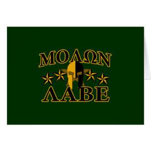 Molon Labe Spartan Warrior Helmet 5 stars Cards