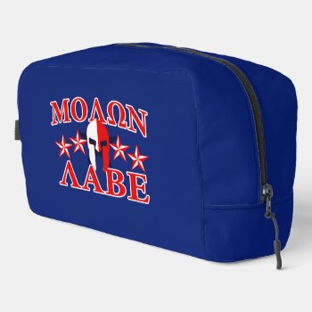 Molon Labe Spartan Warrior Helmet 5 Stars Dopp Kit by AmericanStyle at Zazzle