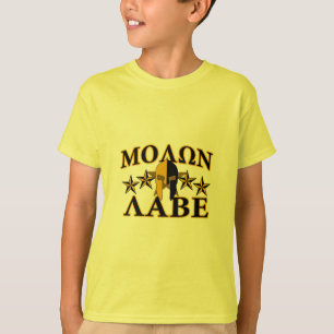Molon Labe Spartan Warrior Helmet 5 stars Golden T-Shirt