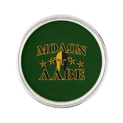 Molon Labe Spartan Warrior Helmet 5 stars Lapel Pin