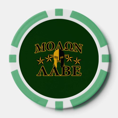 Molon Labe Spartan Warrior Helmet 5 stars Poker Chips