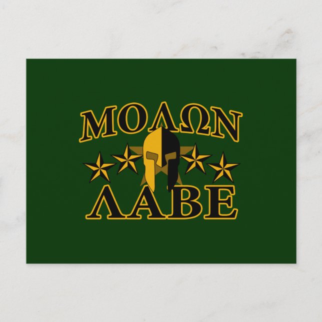 Molon Labe Spartan Warrior Helmet 5 stars Postcard (Front)