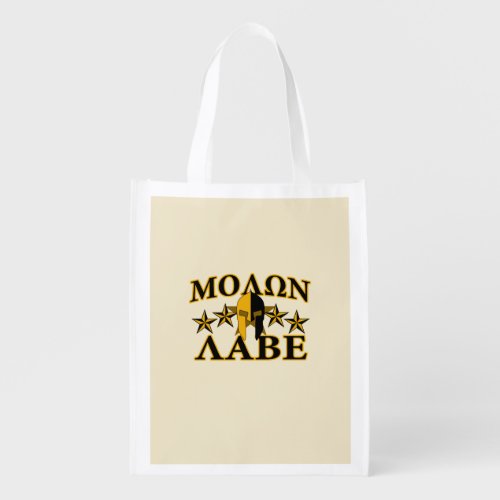 Molon Labe Spartan Warrior Helmet Golden Decor Grocery Bag