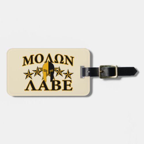 Molon Labe Spartan Warrior Helmet Golden Decor Luggage Tag