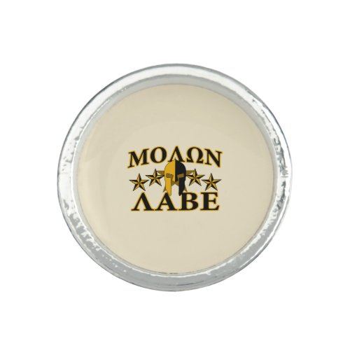 Molon Labe Spartan Warrior Helmet Golden Decor Ring