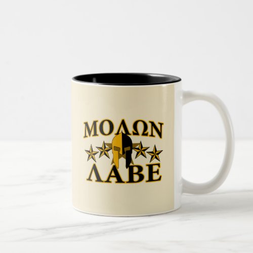 Molon Labe Spartan Warrior Helmet Golden Decor Two_Tone Coffee Mug