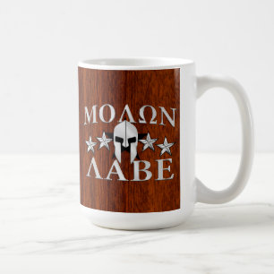 Molon Labe Spartan Warrior Helmet Mahogany Coffee Mug
