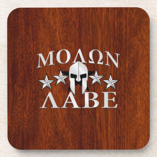 Molon Labe Spartan Warrior Helmet Mahogany Drink Coaster (Front)
