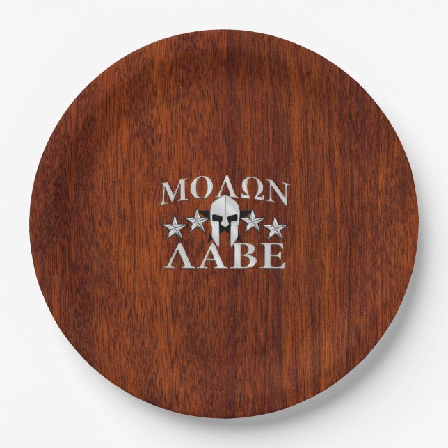 Molon Labe Spartan Warrior Helmet Mahogany Paper Plates (Front)