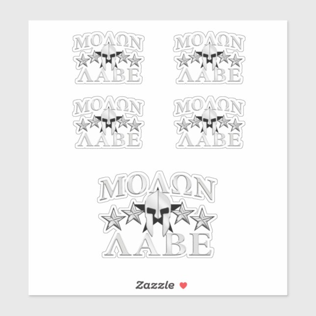 Molon Labe Spartan Warrior Helmet Mahogany Sticker (Sheet)