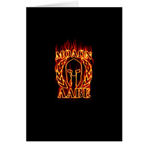 Molon Labe Spartan Warrior in Flames Cards