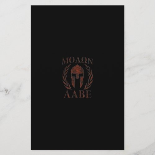 Molon Labe Spartan Warrior Iron Laurels Mask Stationery