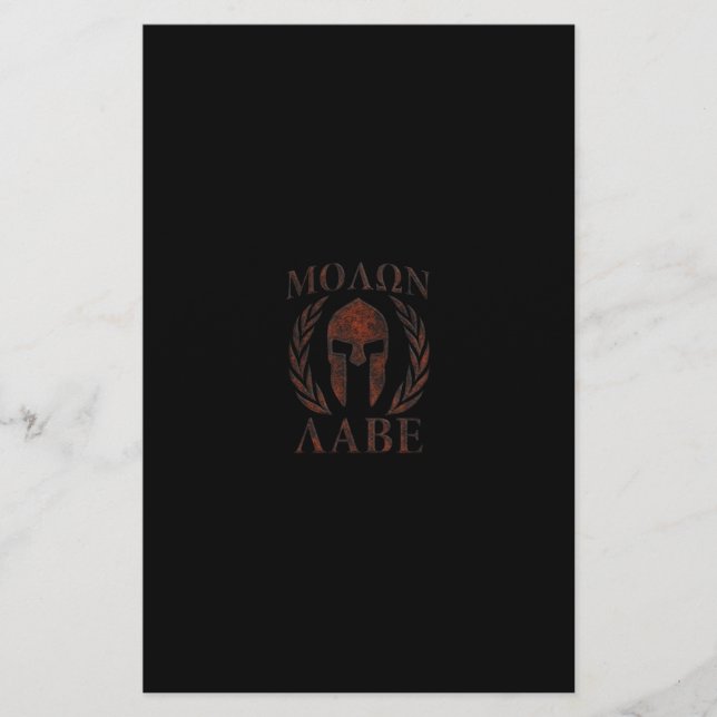 Molon Labe Spartan Warrior Iron Laurels Mask Stationery (Front)