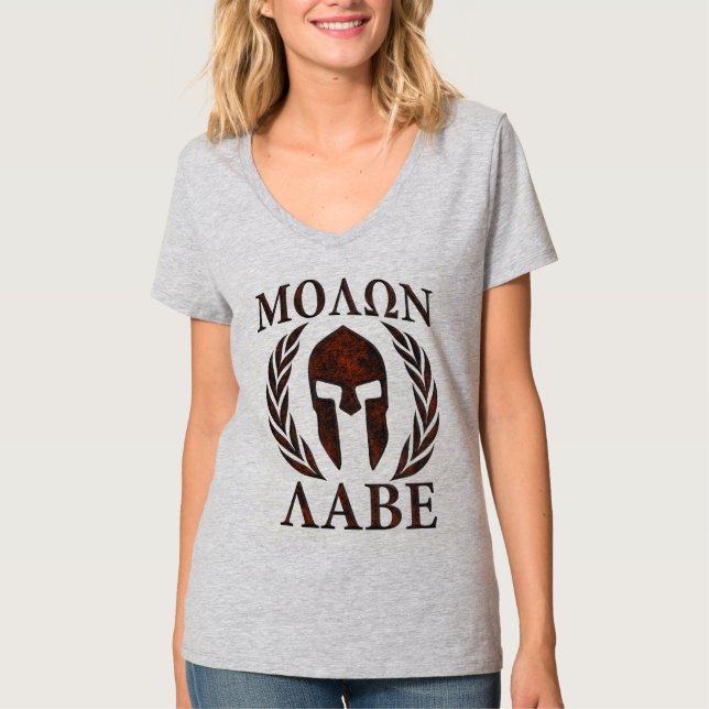 Molon Labe Spartan Warrior Iron Laurels Mask T-Shirt (Front)