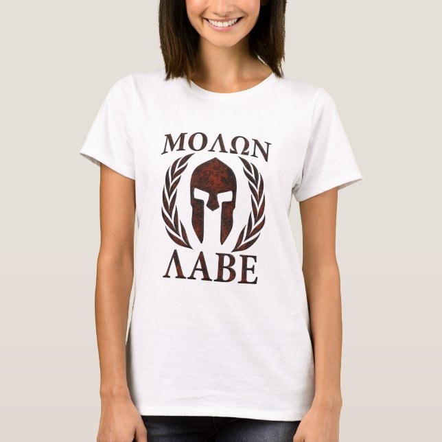 Molon Labe Spartan Warrior Iron Laurels Mask T-Shirt (Front)