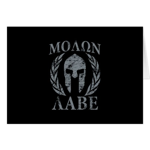 Molon Labe Spartan Warrior Laurels