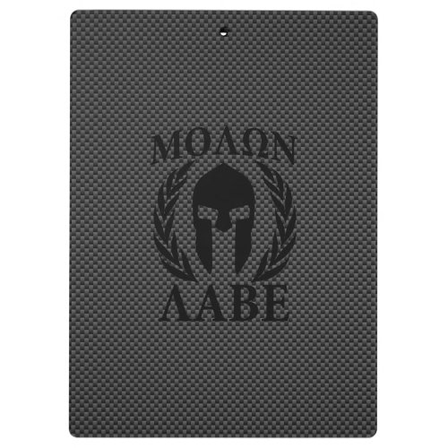 Molon Labe Spartan Warrior Laurels Carbon Decor Clipboard