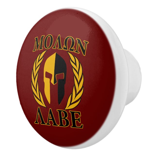 Molon Labe Spartan Warrior Laurels Ceramic Knob (Right)
