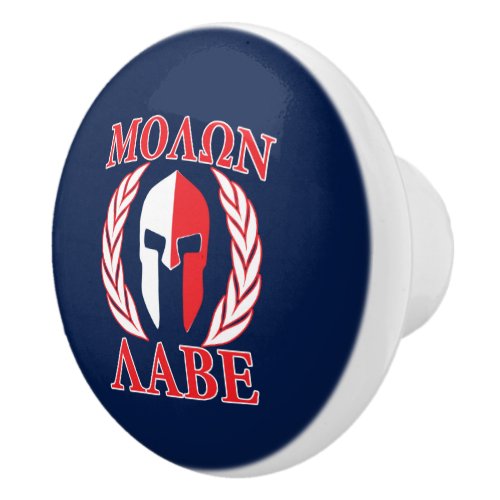 Molon Labe Spartan Warrior Laurels Ceramic Knob