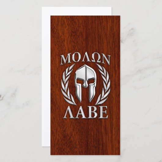 Molon Labe Spartan Warrior Laurels Chro Wood Print (Front/Back)