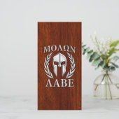 Molon Labe Spartan Warrior Laurels Chro Wood Print (Standing Front)