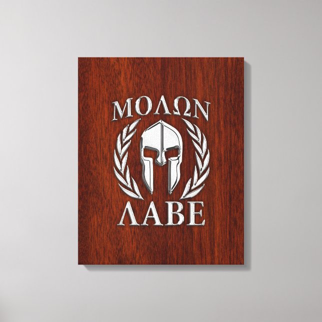 Molon Labe Spartan Warrior Laurels Chro Wood Print (Front)