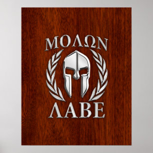 Molon Labe Spartan Warrior Laurels Chro Wood Print