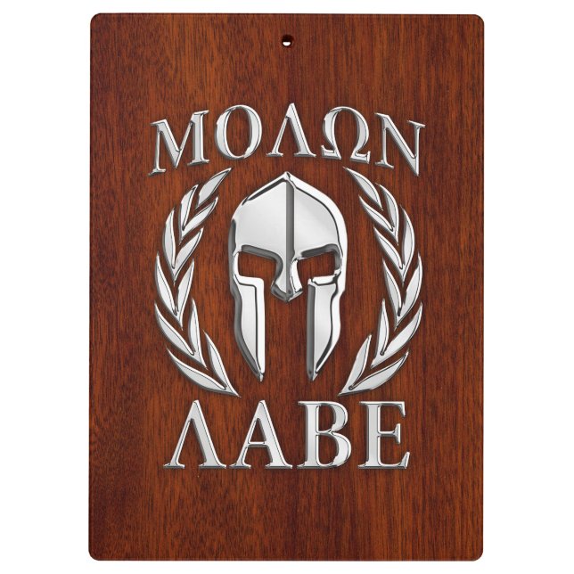 Molon Labe Spartan Warrior Laurels Chro Wood Print Clipboard (Back)