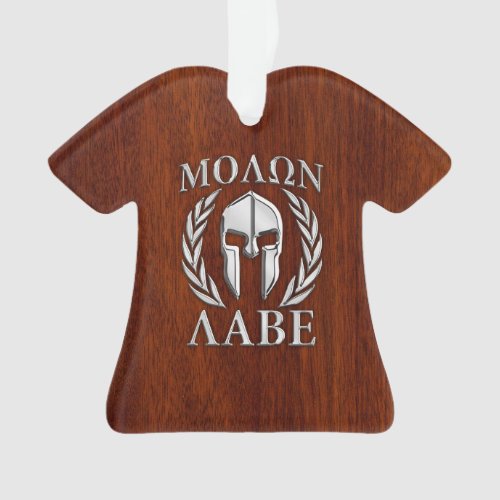 Molon Labe Spartan Warrior Laurels Chro Wood Print Ornament