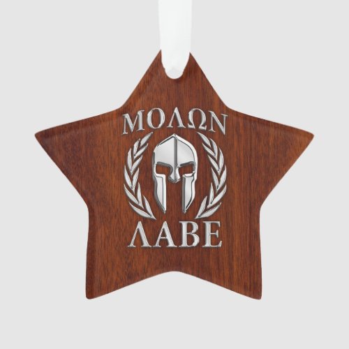 Molon Labe Spartan Warrior Laurels Chro Wood Print Ornament