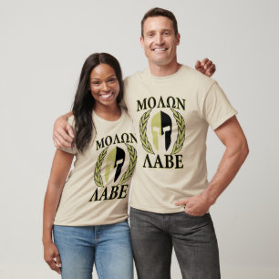 Molon Labe Spartan Warrior Laurels on Camo T-Shirt
